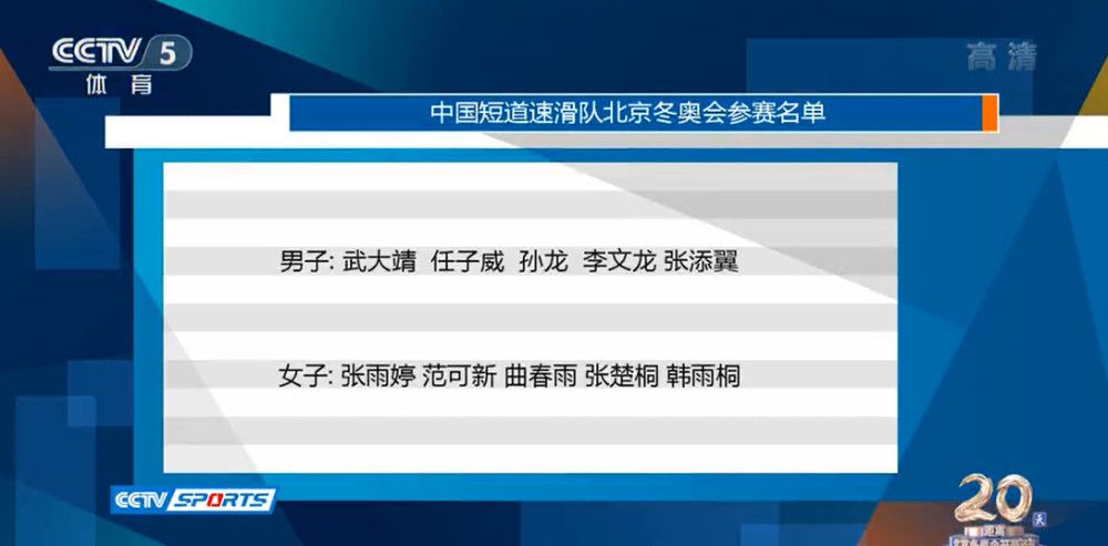 、在电影《廉政风云》最新发布的;金牌出击预告中，画面以布满烟幕的法庭开场，随着旁白的推进，节奏逐渐变得紧张，几句掷地有声的台词仿佛在向观众讲述着人物的命运关系